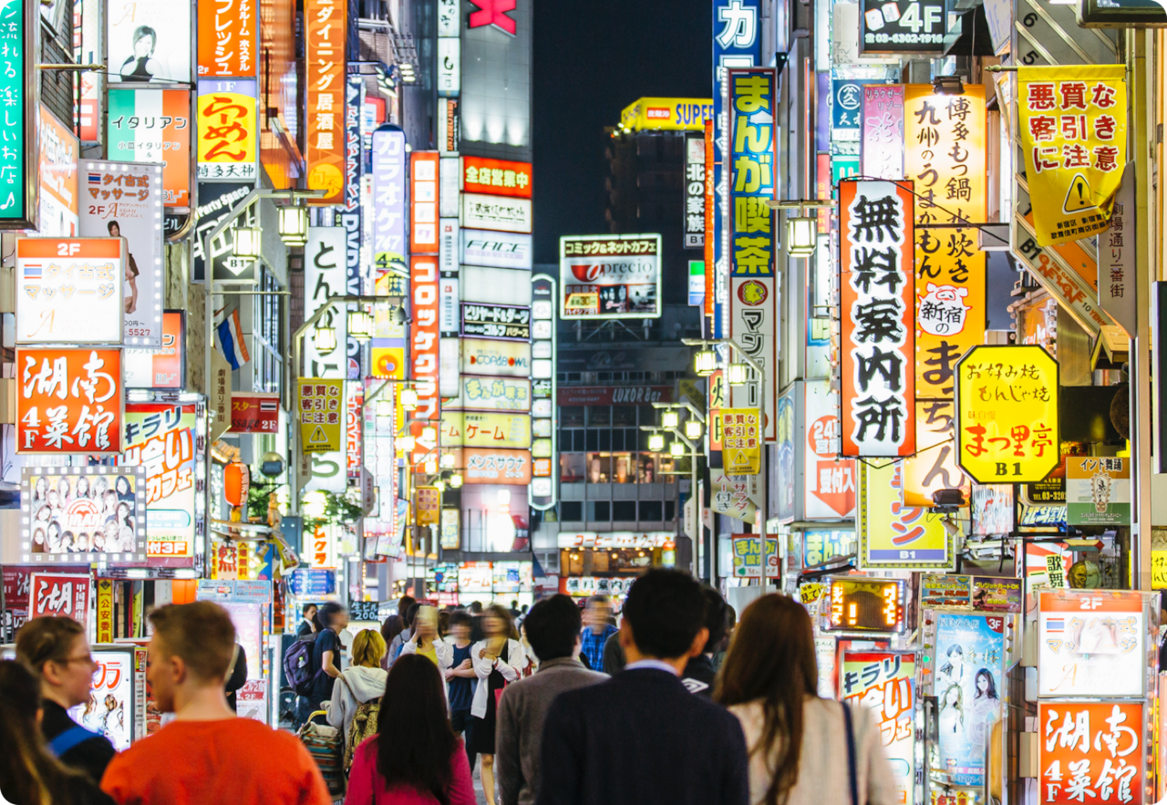 downtown tokyo at night